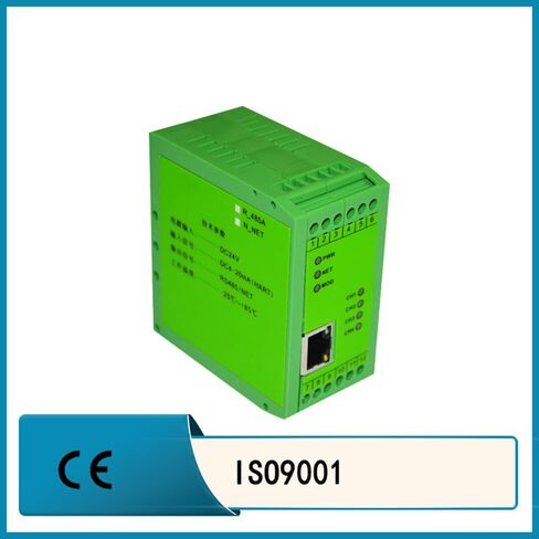Hart to RS485 Channel Fully Isolated Gateway MODBUS-RTU Protocol Converter Industrial Rail-Mount SM101-W in Saudi Arabia