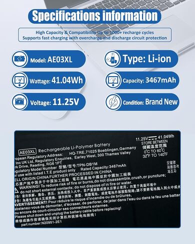 AE03XL N21969-005 Battery Replacement for HP 240 G10 245 G10 246 G10 250 G10 255 Series Notebook in Saudi Arabia
