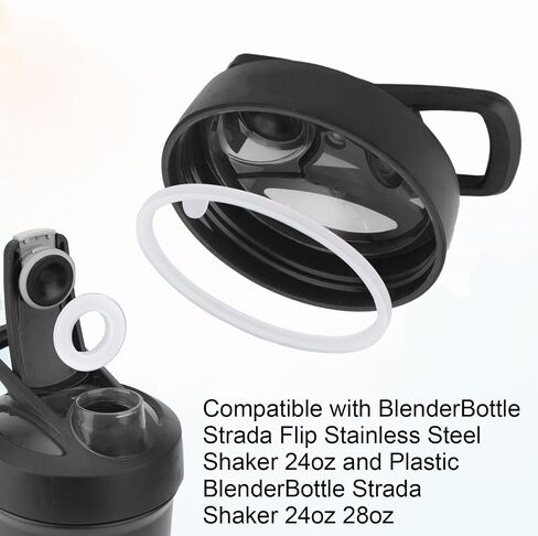 4 مساءً بديل لحشية الغطاء لزجاجة الخلاط Strada Flip Shaker Cup Parts Parts Accessories مع الخطاف ، حلقة ختم السيليكون لـ BlenderBottle Strada Flip Shaker 24 Oz 28 Oz in Kuwait