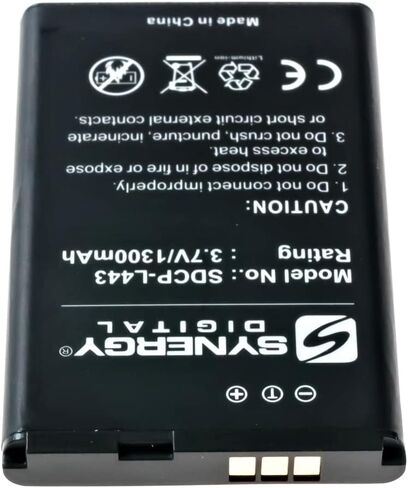 بطارية الهاتف اللاسلكي الرقمي التآزر ، متوافقة مع هاتف Yealink W56H اللاسلكي ، (Li-Ion ، 3.7 فولت ، 1300 مللي أمبير في الساعة) ، بديل للبطارية YL-5J in Saudi Arabia