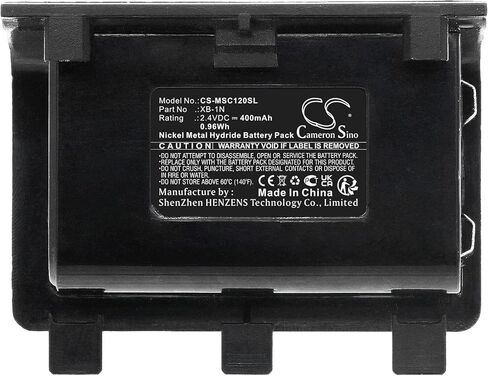 بديل بطارية متوافقة مع وحدة تحكم Microsoft Xbox One ، وحدة التحكم في Xbox One Elite ، جهاز التحكم Xbox One S ، جهاز التحكم Xbox One X ، رقم الجزء: XB-1N 400mAh/2.4V in Kuwait