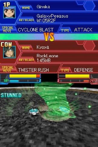 Beyblade: Metal Masters - Nintendo DS in Saudi Arabia