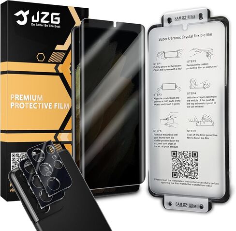 2 حزمة لـ Samsung Galaxy S21 حامي شاشة الخصوصية الفائقة-فيلم سيراميك ، واقي كاميرا PAC ، يدعم التعرف على بصمات الأصابع ، ومكافحة الخدش ، ووقاية شاشة الخدش ، شاشة HD in Saudi Arabia