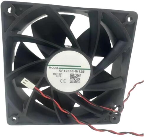 KF12038HH12B Fan 12CM for 12V 5.2A 12038 120X120X38MM 2-Wire Cooling Fan in Saudi Arabia