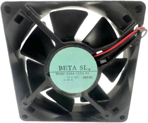 D08A-12TH 01 Fan 8CM for 12V 0.09A 8025 80X80X25MM 2-Wire Cooling Fan in Saudi Arabia