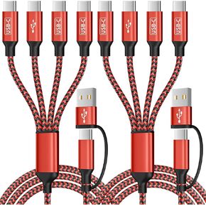 كابل لايتنينج، كابل شحن متعدد من النايلون المضفر 3 في 1 كابل USB متعدد عالمي سلك شحن سريع مع نوع C، ومنفذ USB صغير ومنفذ IP، متوافق مع معظم أجهزة iPhone وiPad (عبوتان) in Kuwait