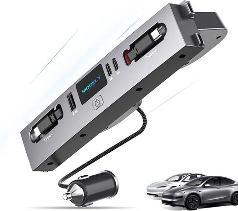 Max 132W Dual Type-C USB Hub, Tesla New Model Y Juniper (2026/2025) Accessories, 5 in 1 Fast Charger for iPhone 16/15 Series, 2-Retractable Cable & 3-Port Docking Station in Kuwait