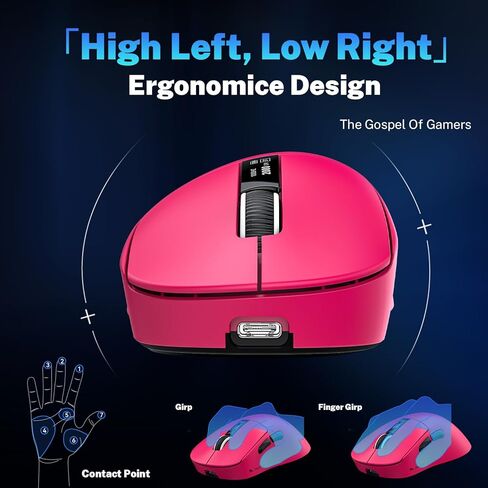 الماوس اللاسلكي للألعاب مع رصيف شحن RGB ، 57 جرام الفئران المريحة خفيفة الوزن ، مستشعر بصري 12 كيلو دبليو ، استطلاع 1 كيلو هرتز ، 5 أزرار قابلة للبرمجة ، وضع ثلاثي الأوسط BT5.1/2.4G/USB-C للكمبيوتر الشخصي و MAC (الأحمر) in Kuwait