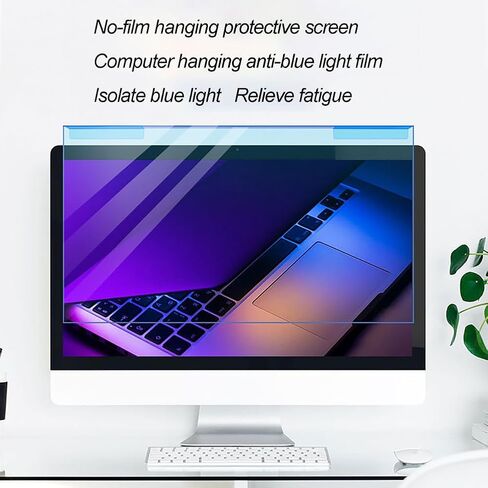 Computer Blue Light Blocking Screen Protector for 12.5-19.5 inch Diagonal LED Screen Desktop PC Monitor Anti Blue Light Eye Protection Blue Light Filter,17in 5:4 in Saudi Arabia