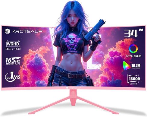 Pink 34 Inch Curved Gaming Monitor 4K, 3440x1440 165Hz Ultrawide Computer Monitor, 1500R -Pip 1ms(Mprt) ‌HDR400 125% sRGB, Dci-P3 92%, HDMI/DP, Port, Suitable for Games and Office Work in Saudi Arabia