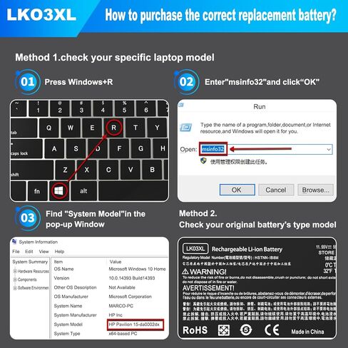 LK03XL L09281-855 916814-855 LKO3XL استبدال بطارية الكمبيوتر المحمول لـ HP ENVY X360 قابلة للتحويل 15M-CN0012DX 15M-BP1XX 15M-CN0012DX 15-CN0XXX 15M-CN0011DX 15M-BQ1XX in Kuwait