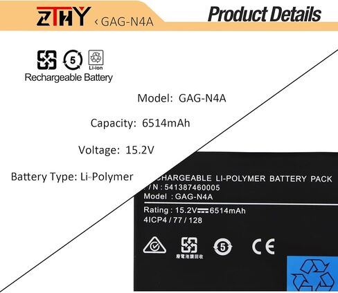 ZTHY GAG-N4A Laptop Battery Replacement for Gigabyte Aorus 15 XE5 15G KC XC 15P XD YD 17G YD 17H, Aero 15 OLED XD 16 XE5 17 HDR YD Series 541387460005 15.2V 6514mAh in Saudi Arabia