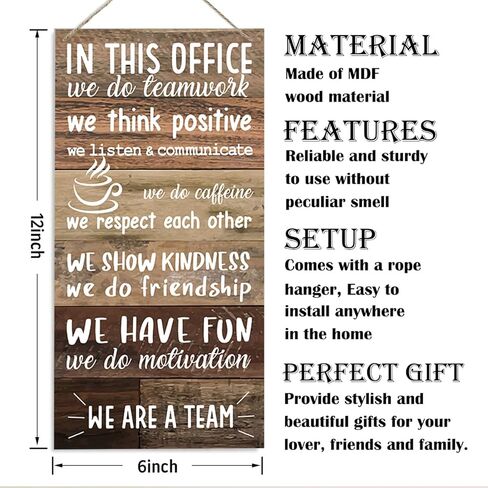 لافتات ديكور المكتب، علامة حائط ملهمة، لوحة خشبية معلقة للديكور، زخرفة خشبية لمكتب الموارد البشرية، قواعد المكتب، هدية زميل العمل، هدية صاحب العمل، نحن علامة فريق in Kuwait