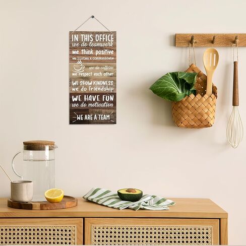 لافتات ديكور المكتب، علامة حائط ملهمة، لوحة خشبية معلقة للديكور، زخرفة خشبية لمكتب الموارد البشرية، قواعد المكتب، هدية زميل العمل، هدية صاحب العمل، نحن علامة فريق in Kuwait