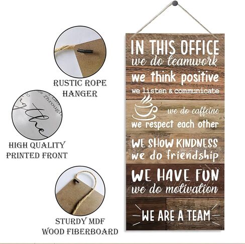 لافتات ديكور المكتب، علامة حائط ملهمة، لوحة خشبية معلقة للديكور، زخرفة خشبية لمكتب الموارد البشرية، قواعد المكتب، هدية زميل العمل، هدية صاحب العمل، نحن علامة فريق in Kuwait