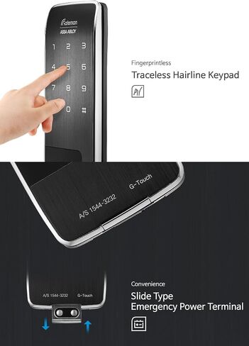 G -Touch Digital Vertibolt Rim Lock - Body Super Super Traceless ، وضع رئيسي ، قفل قسري ، قفل تلقائي ، التحكم في مستوى الصوت ، إنذار البطارية الصامت منخفضة ، دعم طوارئ الطوارئ in Saudi Arabia