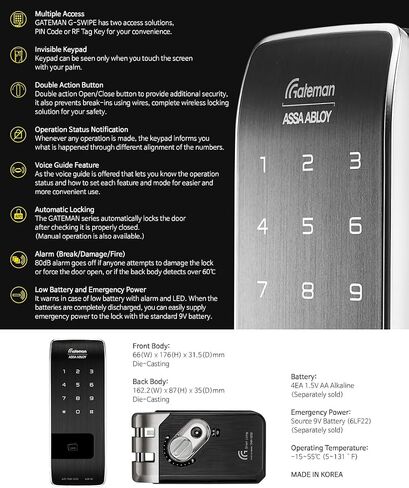 G -Touch Digital Vertibolt Rim Lock - Body Super Super Traceless ، وضع رئيسي ، قفل قسري ، قفل تلقائي ، التحكم في مستوى الصوت ، إنذار البطارية الصامت منخفضة ، دعم طوارئ الطوارئ in Saudi Arabia