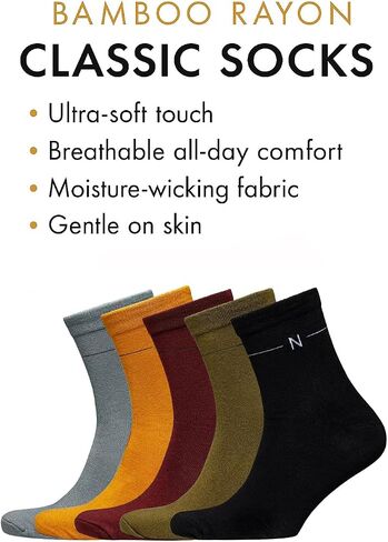جوارب NUDUS UnderWEAR للرجال من الخيزران الكلاسيكي، علبة هدايا مكونة من 5 أزواج - ناعمة جدًا، رفيعة، قابلة للتنفس in Kuwait
