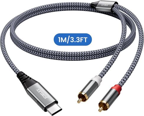 USB C to 2 RCA Audio Cable Male to Male Plug Cord, 6.6FT in Kuwait