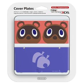Nintendo 3DS Cover Plates No.014 in Kuwait