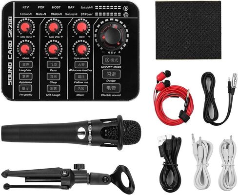 مجموعة بطاقة الصوت الشاملة للهاتف المحمول DSP مع بطاقة صوت قابلة لإعادة الشحن+ميكروفون مكثف باليد in Kuwait