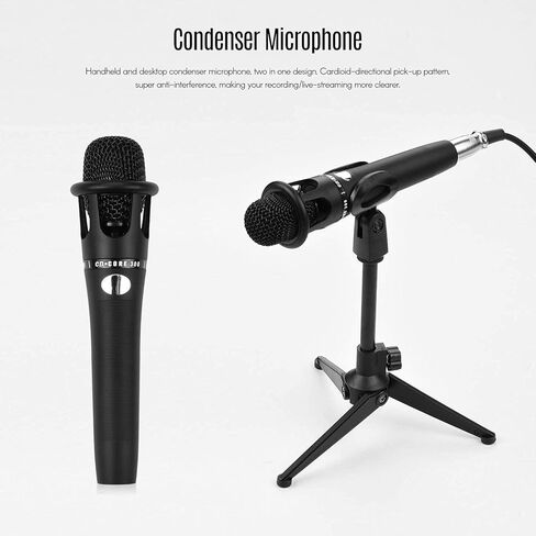 مجموعة بطاقة الصوت الشاملة للهاتف المحمول DSP مع بطاقة صوت قابلة لإعادة الشحن+ميكروفون مكثف باليد in Kuwait