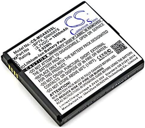 1600 مللي أمبير في الساعة/3.7 فولت بطارية بديلة لـ Motorola BP7X ، SNN5875 ، SNN5875A MELESTONE 2 XT720 ، MELESTONE A853 ، MELESTONE PLUS ، MOTOSMART ، PRO+، CHENCH ، R2D2 A957 ، Sholes Tablet in Kuwait