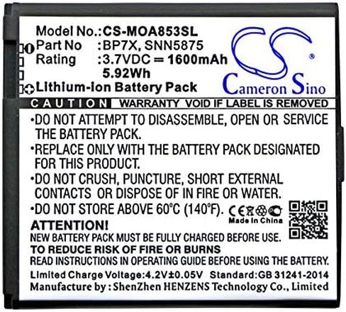 1600 مللي أمبير في الساعة/3.7 فولت بطارية بديلة لـ Motorola BP7X ، SNN5875 ، SNN5875A MELESTONE 2 XT720 ، MELESTONE A853 ، MELESTONE PLUS ، MOTOSMART ، PRO+، CHENCH ، R2D2 A957 ، Sholes Tablet in Kuwait