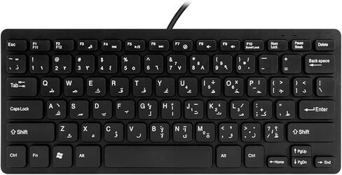 Quality Wired USB Arabic/English Bilingual Keyboard for Tablet/PC/Laptop/iOS/Android in Saudi Arabia