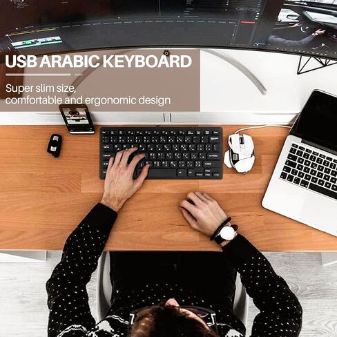 Quality Wired USB Arabic/English Bilingual Keyboard for Tablet/PC/Laptop/iOS/Android in Saudi Arabia