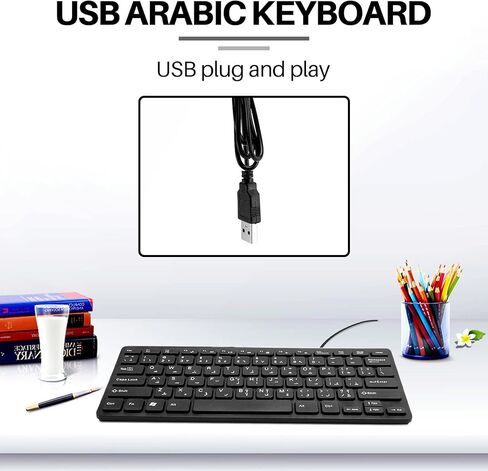 Quality Wired USB Arabic/English Bilingual Keyboard for Tablet/PC/Laptop/iOS/Android in Saudi Arabia