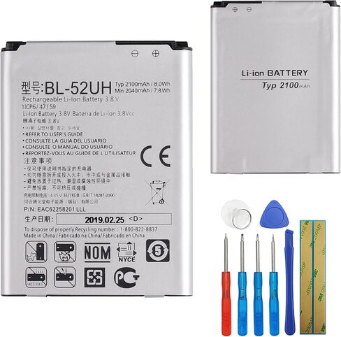Replacement Battery BL-52UH Compatible with LG Optimus Exceed 2 VS450PP Ultimate 2 L41C Realm with Tools in Saudi Arabia