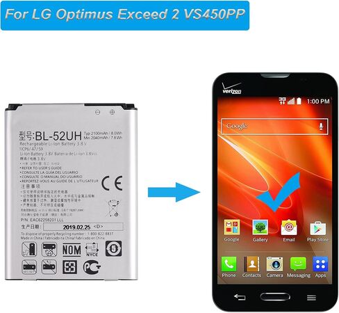 Replacement Battery BL-52UH Compatible with LG Optimus Exceed 2 VS450PP Ultimate 2 L41C Realm with Tools in Saudi Arabia