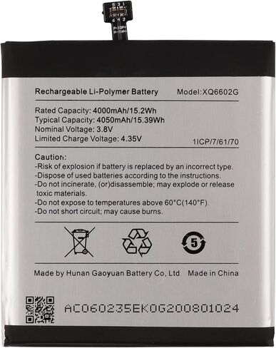 New XQ6602G Rechargeable Battery Compatible with Cat S62 Mobile Phone XQ6602G with Upgraded Repair Tools Kit in Saudi Arabia