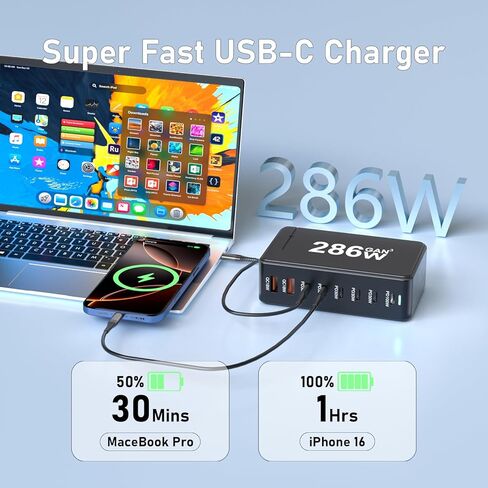 286W USB C Block Charger ، محطة شحن GAN3 ذات 8 ميناء للأجهزة المتعددة Apple ، Multi Port USB Clock USB Charging Hub متوافق مع MacBook Pro/Air ، iPad ، iPhone ، Samsung Galaxy in Kuwait