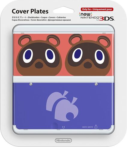 Nintendo 3DS Cover Plates No.014 in Kuwait