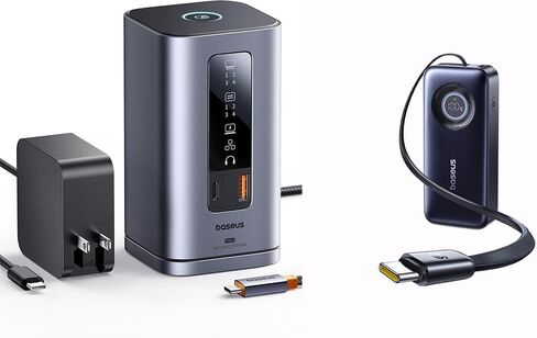 BASEUS LAPTOP Station Station Budle مع Baseus Enercore Power Bank ، 20000 مللي أمبير في الساعة شاحن سريع الشاحن المحمول المدمج 67W كابل USB-C قابل للسحب in Kuwait