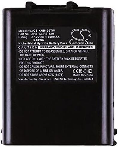 Cameron Sino Battery for Kenwood TH-26AT, TH-27, TH-27A, TH-28, TH-28A, TH-45AT, TK-26A, TK-27A, TK-28A, TK-320, TK-330, TK-330SP, TK-340, TK340D, TK-45A 700mAh in Saudi Arabia