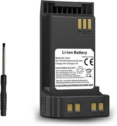 Baofeng UV-32 Radio Battery 2500mah Li-Ion بطارية Li-Ion لـ UV-32 Walkie Talkie 16.28WH BC-32UV للاطلاع على الراديو DC7.4V مع مفك البراغي in Saudi Arabia