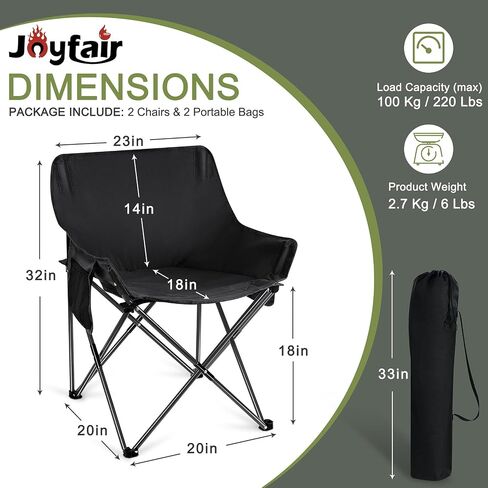 Joyfair Outdoor Camping Chair for Adult, Large Portable Folding Moon Chairs with Carry Bag for Patio Beach, Fishing, Lawn and More Outdoor Sports, 600D Oxford Fabric & Heavy Duty Steel (2, Black) in Kuwait