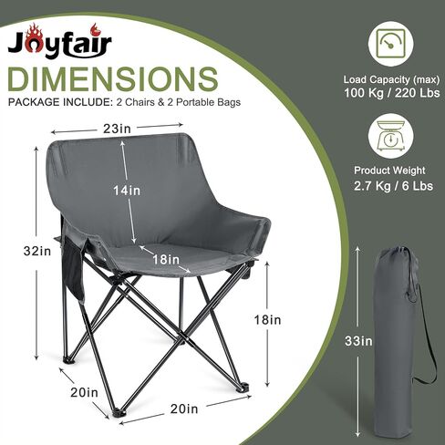 Joyfair Outdoor Camping Chair for Adult, Large Portable Folding Moon Chairs with Carry Bag for Patio Beach, Fishing, Lawn and More Outdoor Sports, 600D Oxford Fabric & Heavy Duty Steel (2, Black) in Kuwait