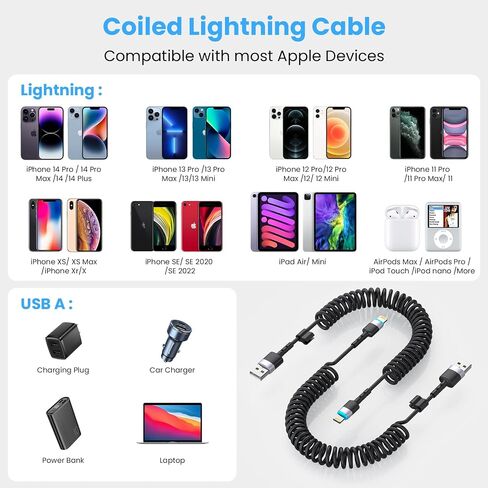 Opluz Coiled iPhone Charger Cord 2 Pack Coiled Lightning Cable 3FT USB Carplay Cable Car Accessories Short iPhone Car Charger Cord [MFi Certified] Short USB to Lightning Cable Black in Kuwait