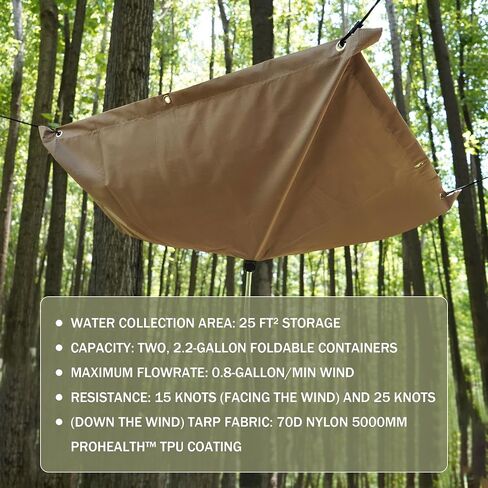 GARVIN Portable Rainwater Collection System for Camping – 5FT x 5FT Hanging Tarp with 2.2-Gallon Collapsible Water Storage Bag, Emergency Survival Hydration Gear, Lightweight & Easy Setup in Kuwait