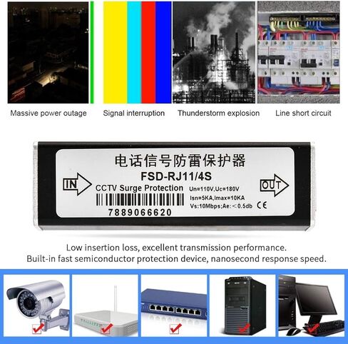 RJ11 Telephone Fax Protector, Lighting Thunder Arrester Device, Audio Telephone Protector Data Single Protector 110V in Saudi Arabia