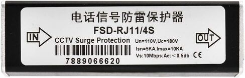 RJ11 Telephone Fax Protector, Lighting Thunder Arrester Device, Audio Telephone Protector Data Single Protector 110V in Saudi Arabia