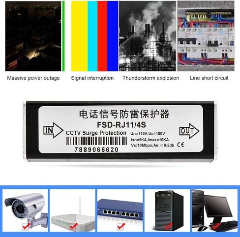 RJ11 Telephone Fax Protector, Lighting Thunder Arrester Device, Audio Telephone Protector Data Single Protector 110V in Saudi Arabia