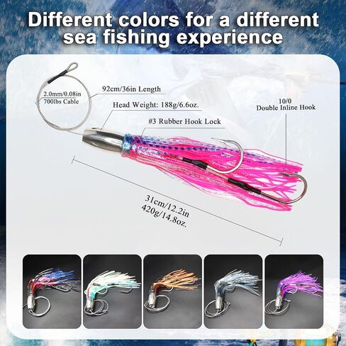VIKETECH 12’’ 15oz Stainless Deep Sea Fishing Trolling Lure for Marlin Tuna Mahi Mahi Wahoo Sailfish Dolphin Saltwater Offshore Big Game Trolling Lures Included Mesh Bag in Saudi Arabia