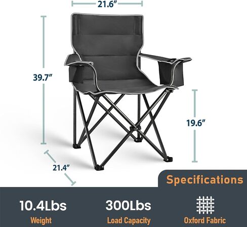 2 Pack Camping Chair Folding Heavy Duty with Cup Holder & Cooler Bag, Oversized Portable Lawn Chair for Adults, Tall and Lightweight, 300 lbs Capacity, for Beach, Fishing, Sports, Travel in Kuwait