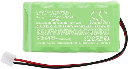 DBALL Battery Replacement for Honeywell Part Number: ASIC600, CP-201, NPB-Batt, WEB-201, Vykon JACE-300E Controller, Vykon JACE-600E Controller, Vykon JEC-334 Controller in Saudi Arabia