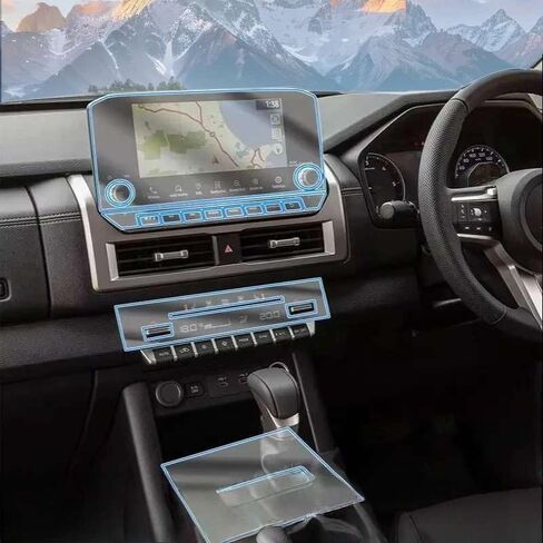 Car Interior Stickers, for Mitsubishi L200 2025 Car GPS Navigation Film LCD Screen TPU Protective Protector Decoration in Saudi Arabia